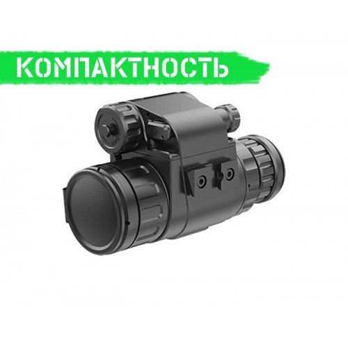 Тепловизионная насадка INFIRAY (IRAY) CLIP CML25
