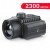 Тепловизионная насадка Pulsar Krypton 2 FXG50