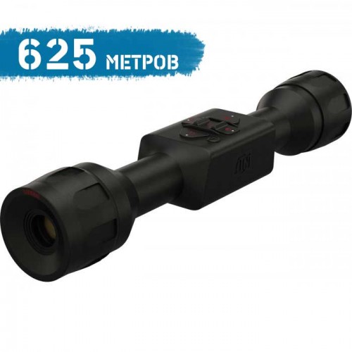 Тепловизионный прицел ATN MARS LT 4-8x
