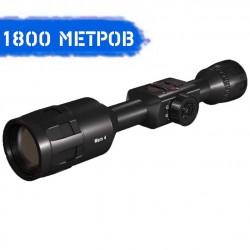 Тепловизионный прицел ATN MARS 4 384 4.5-18x (Великобритания)