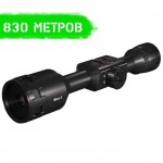 Тепловизионный прицел ATN MARS 4 640 1-10x (Великобритания)