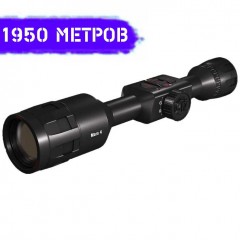 Тепловизионный прицел ATN MARS 4 640 2.5-25x (Великобритания)