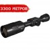 Тепловізійний приціл ATN MARS 4 640 4-40x (Велика Британія)