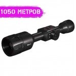 Тепловизионный прицел ATN MARS 4 640 1.5-15x (Великобритания)
