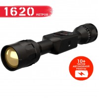 Тепловізійний приціл ATN MARS LT 320 5-10X