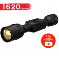 Тепловізійний приціл ATN MARS LT 320 5-10X