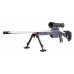 Тепловизионный прицел Dedal-T4.642 Hunter