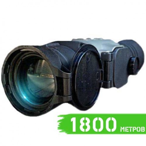 Тепловизионный прицел Delta TWS 35 XL купить