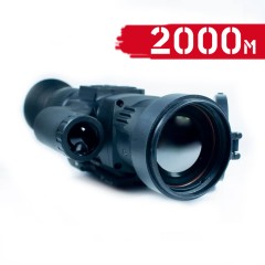 Тепловизионный прицел Delta TWS 50 LRF