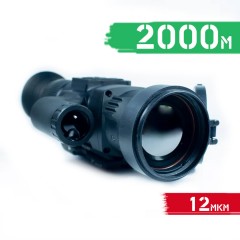 Тепловизионный прицел Delta TWS 50 XL/LRF