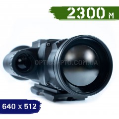 Тепловизионный прицел Delta TWS PRO LRF