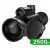 Тепловізійний приціл HikMicro Panther PH50L LRF