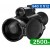 Тепловізійний приціл HikMicro Panther PQ50L LRF
