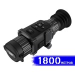 Тепловізійний приціл HikMicro Thunder TQ35