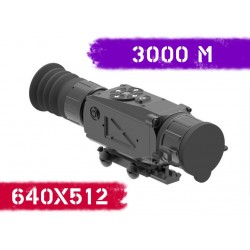Тепловизионный прицел INFIRAY XSIGHT SH50