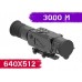 Тепловізійний приціл INFIRAY XSIGHT SH50