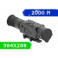 Тепловизионный прицел INFIRAY XSIGHT SL35