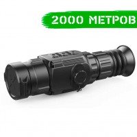 Тепловизионный прицел INFIRAY Saim SCL35