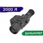 Тепловизионный прицел INFIRAY XSIGHT SL50R