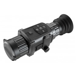 Тепловизионный прицел Konus FLAME-R 2.5x-20x