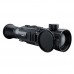 Тепловизионный прицел PARD Ocelot 640-50 LRF Q