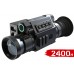 Тепловизионный прицел PARD SU 45 LRF купить в Украине