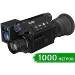 Тепловизионный прицел PARD SA-19 LRF