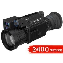 Тепловізійний приціл PARD SA-45 LRF