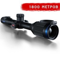 Тепловізійний приціл Pulsar Thermion XP50