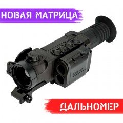 Тепловізійний приціл Pulsar Trail 2 LRF XP38