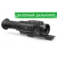 Тепловізійний приціл Pulsar Trail LRF XP50