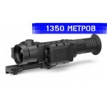 Тепловізійний приціл Pulsar Trail LRF XQ38