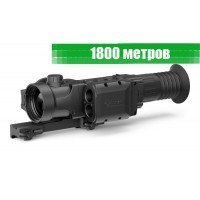 Тепловізійний приціл Pulsar Trail LRF XQ50
