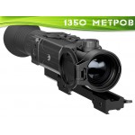 Тепловизионный прицел Pulsar Trail XP38