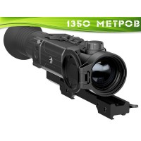 Тепловізійний приціл Pulsar Trail XP38