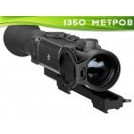 Тепловизионный прицел Pulsar Trail XP38