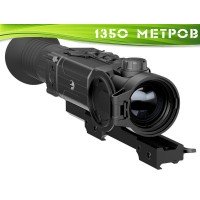 Тепловізійний приціл Pulsar Trail XP38