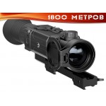 Тепловизионный прицел Pulsar Trail XP50