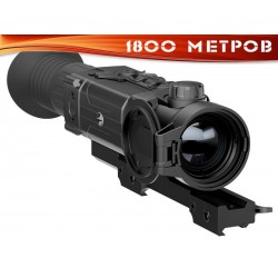 Тепловізійний приціл Pulsar Trail XP50