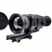 Тепловизионный прицел Snadesy SD-TS650