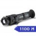 Тепловізійний приціл Yukon Nordforce XQ30