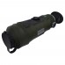 Тепловизор NVECTECH PATRIOT 2 L25