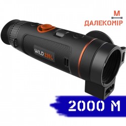 Тепловизор ThermTec Wild 335L