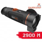 Тепловизор ThermTec Wild 650L