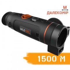 Тепловизор ThermTec Wild 325L