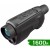 Тепловізор AGM FUZION TM25-384