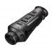 Тепловизор Guide TrackIR Pro 25
