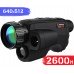 Тепловизор HikMicro GRYPHON GQ50L LRF (HM-TS26-50QG/WLV-GQ50L)