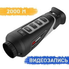 Тепловизор AGM ASP TM35-384