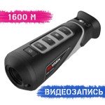Тепловізор HikMicro OWL OH25